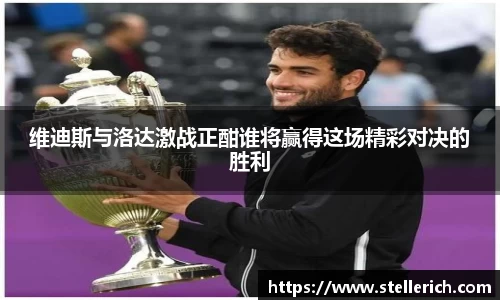 AG尊时凯龙·(中国区)人生就是搏!